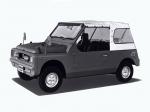 Mitsubishi Minica Jeep Concept 1969 года